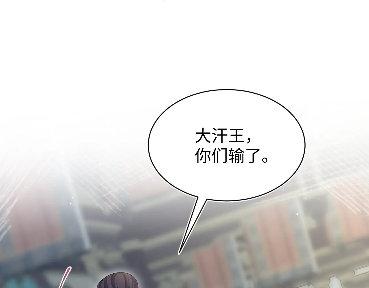 514 第125页