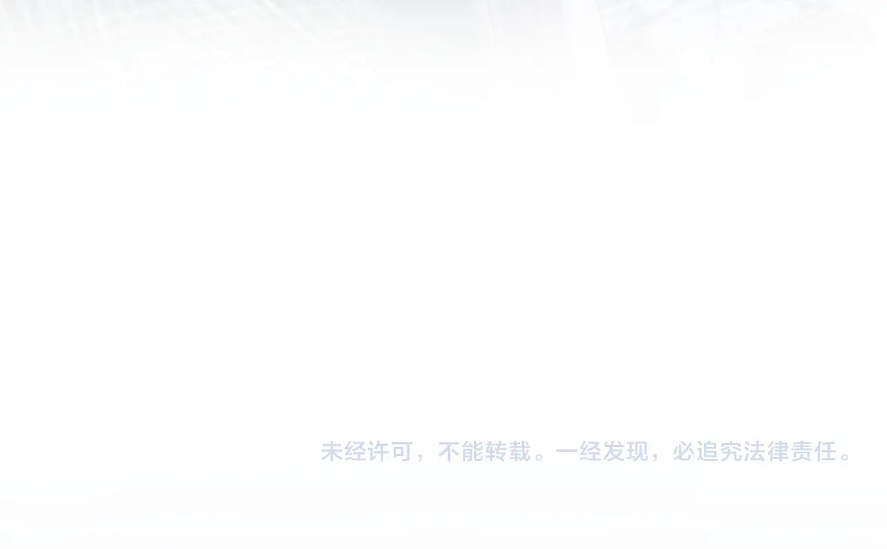 514 第128页