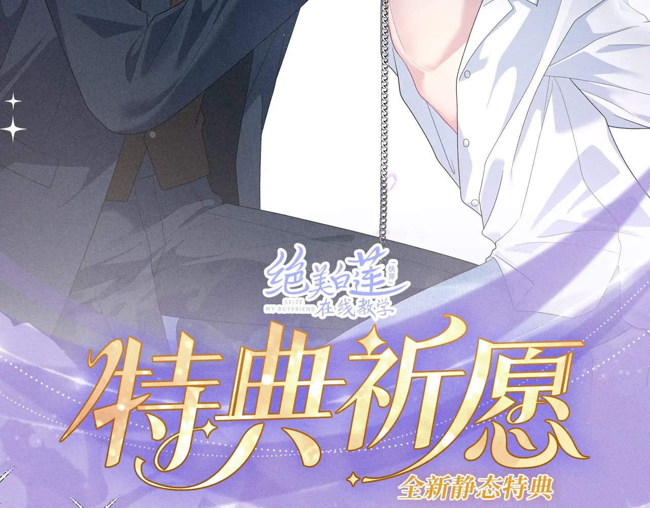514 第130页