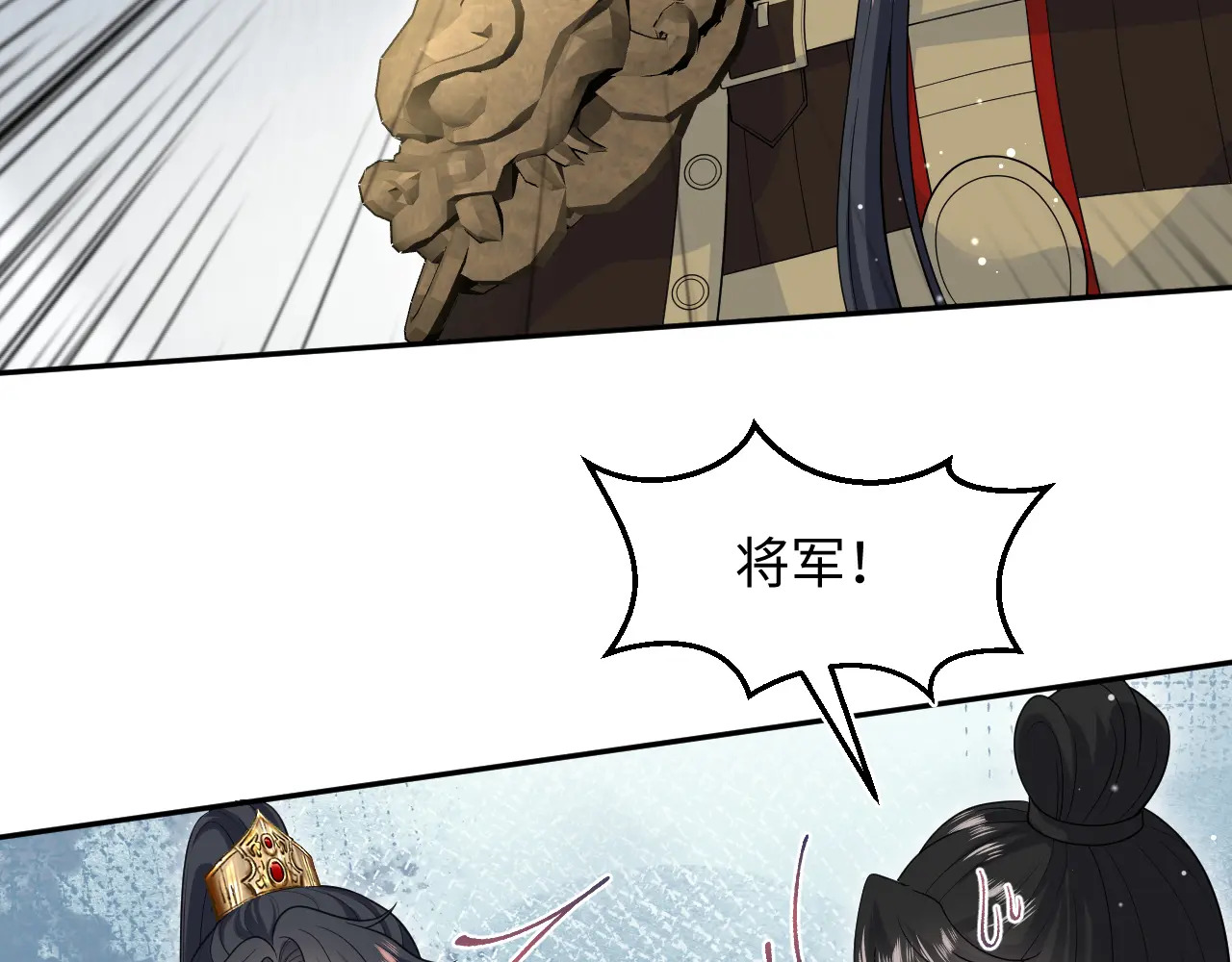 515 第3页