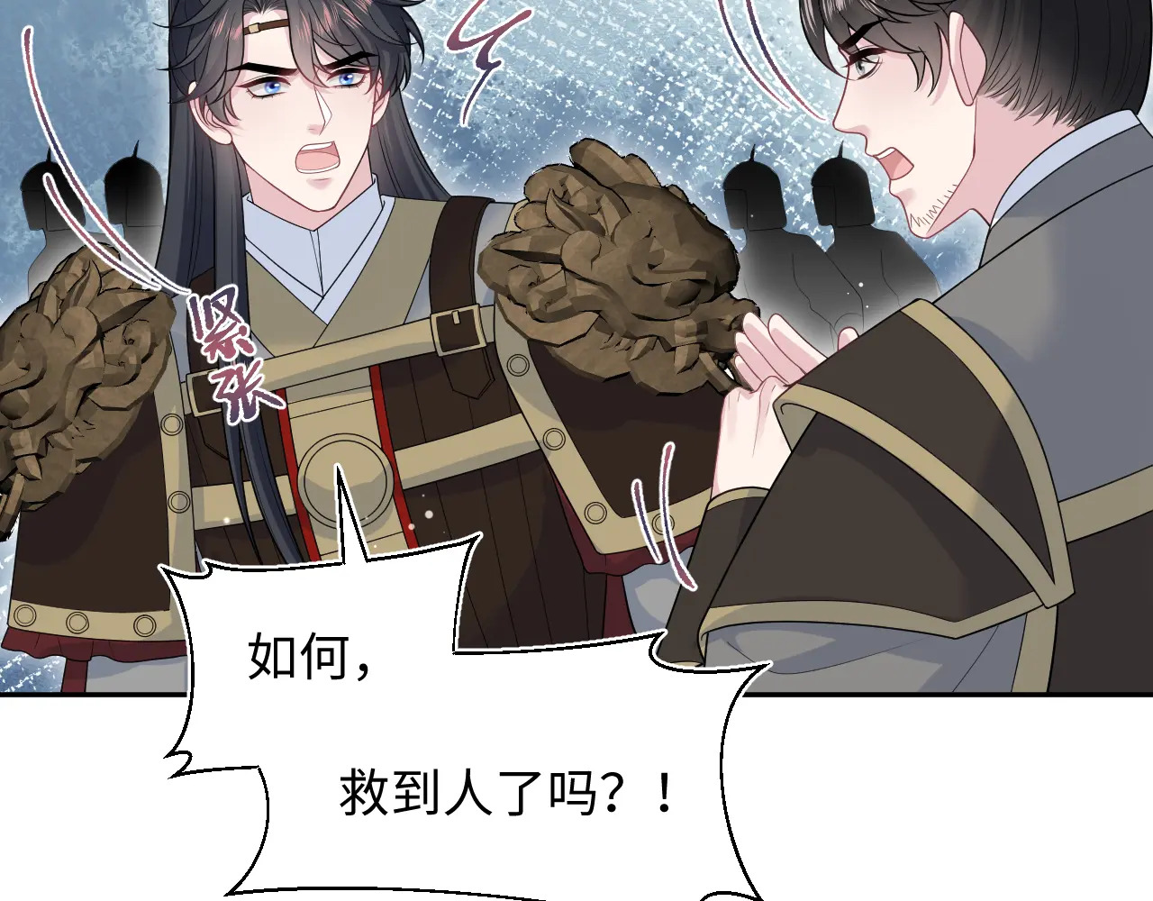 515 第4页