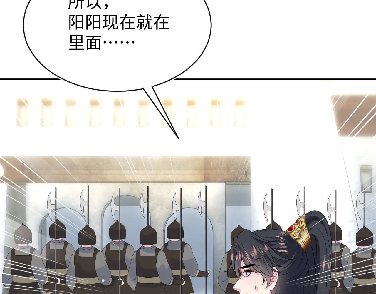 515 第7页