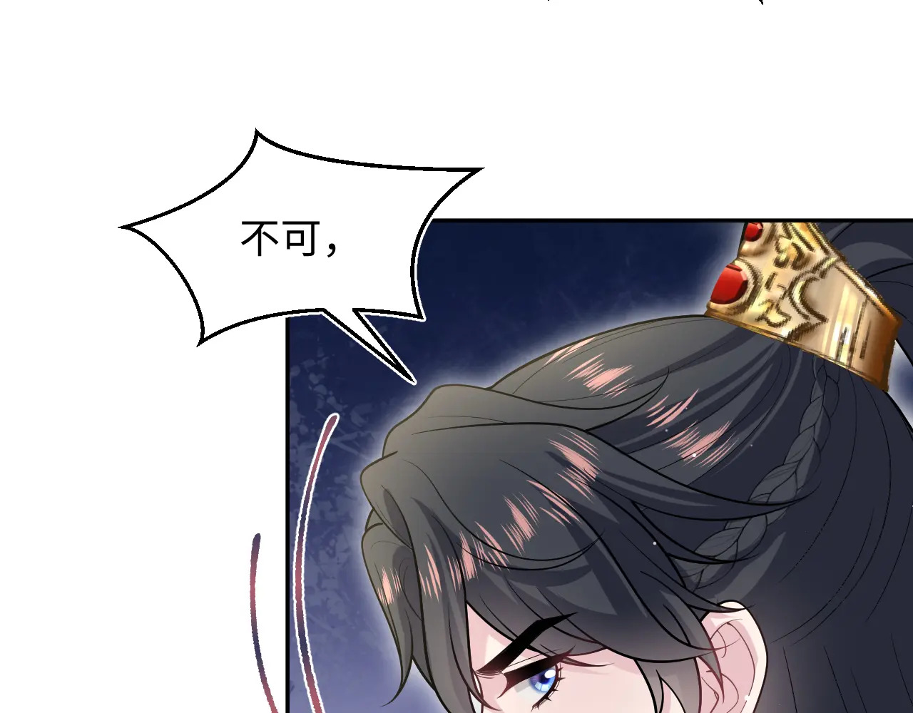 515 第9页