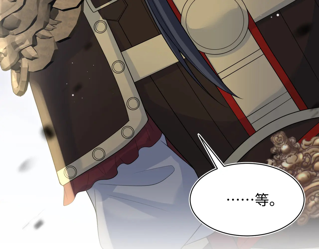515 第13页