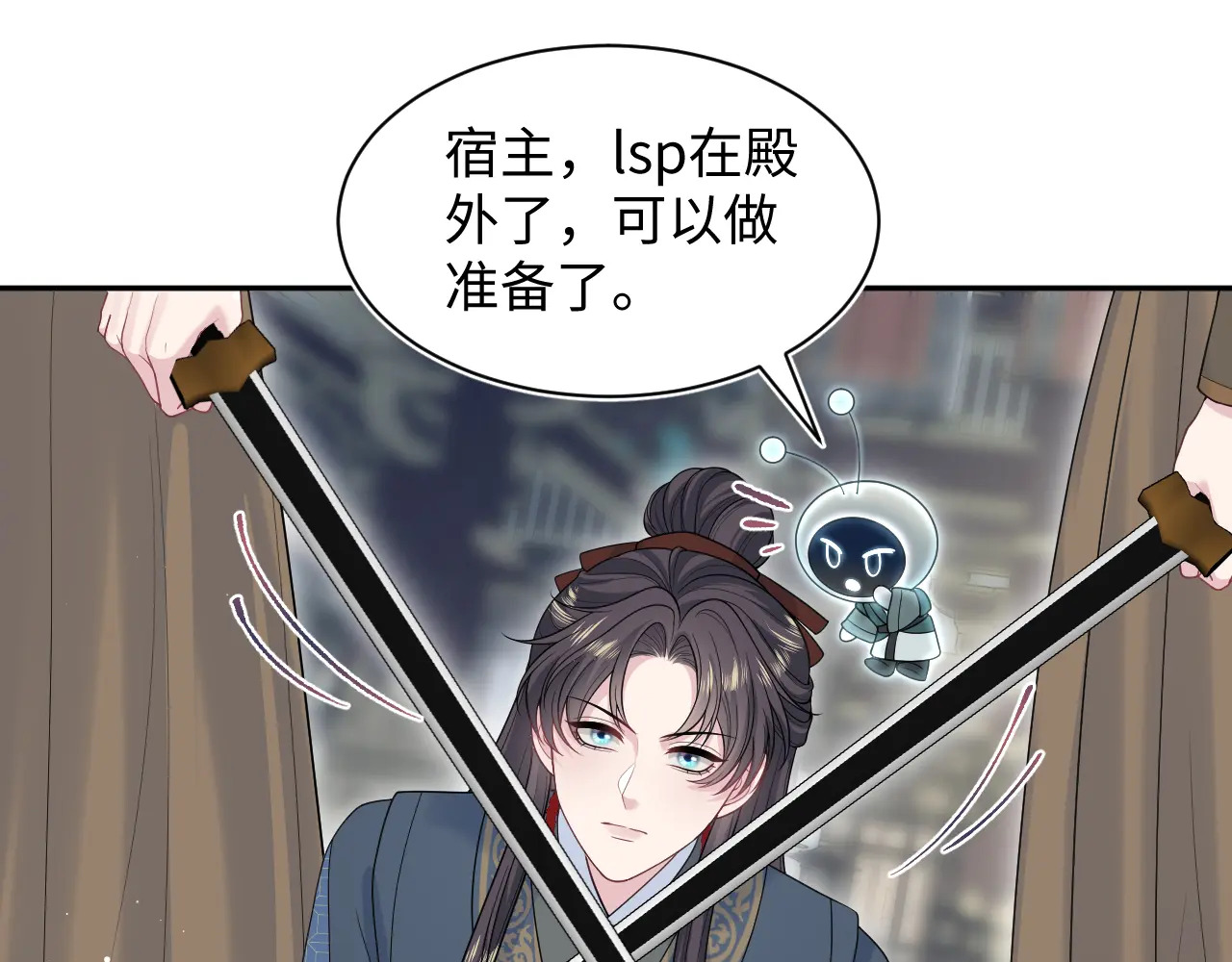 515 第16页