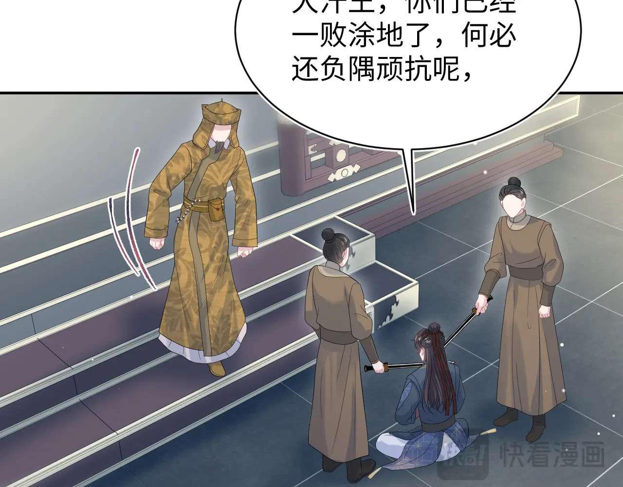 515 第18页