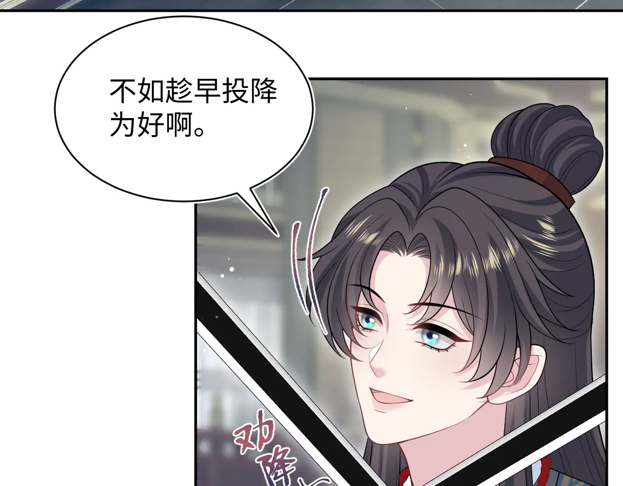 515 第19页