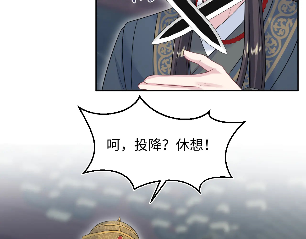 515 第20页