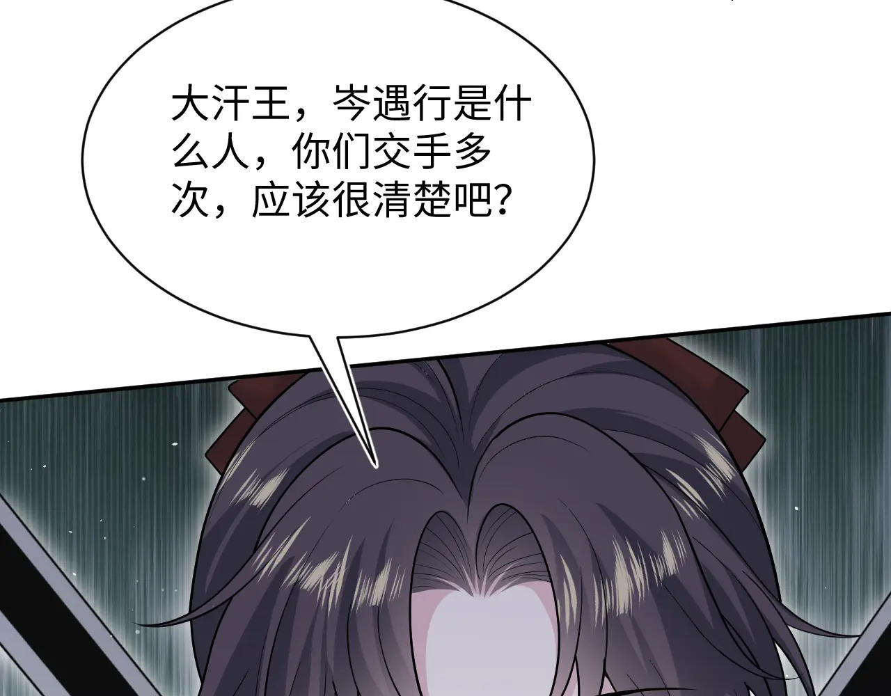 515 第23页