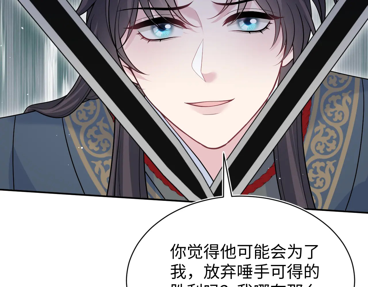 515 第24页