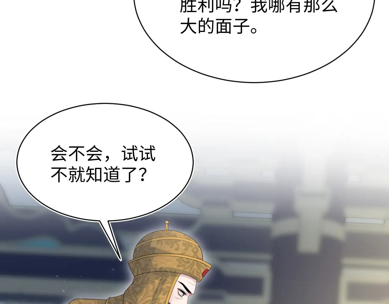 515 第25页