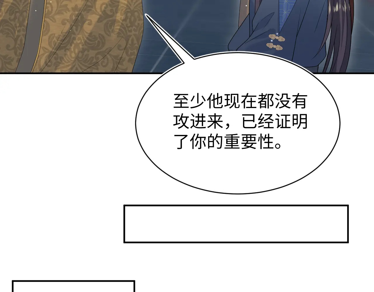 515 第27页
