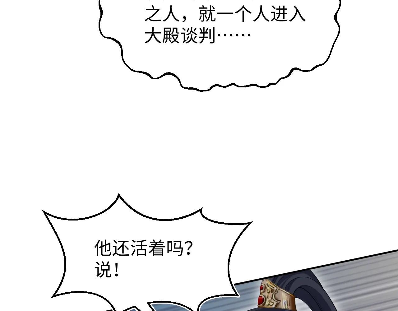515 第34页