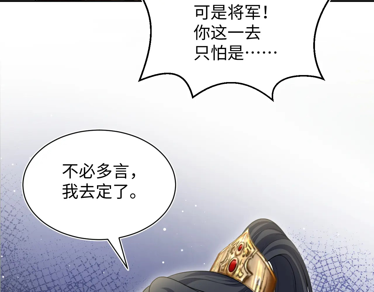 515 第41页