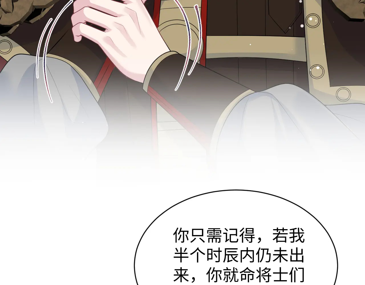 515 第43页