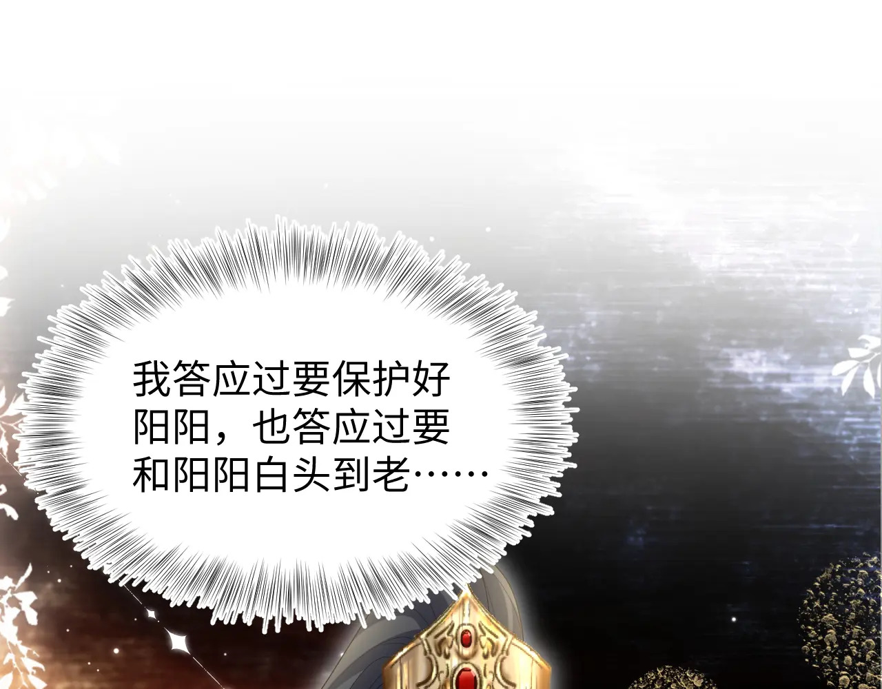 515 第47页