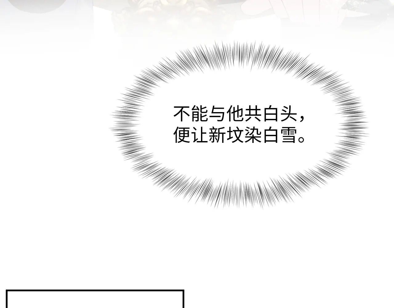 515 第50页