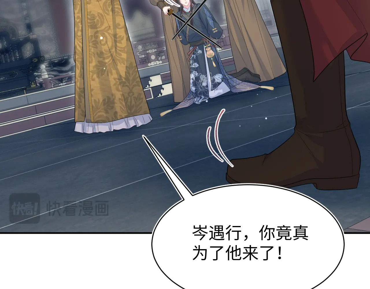 515 第54页