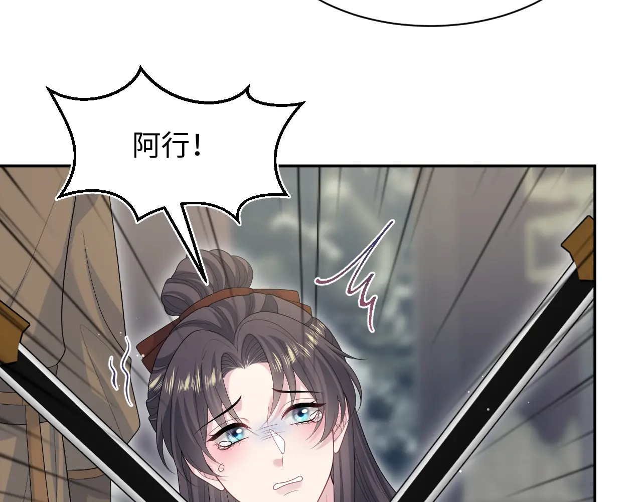 515 第55页