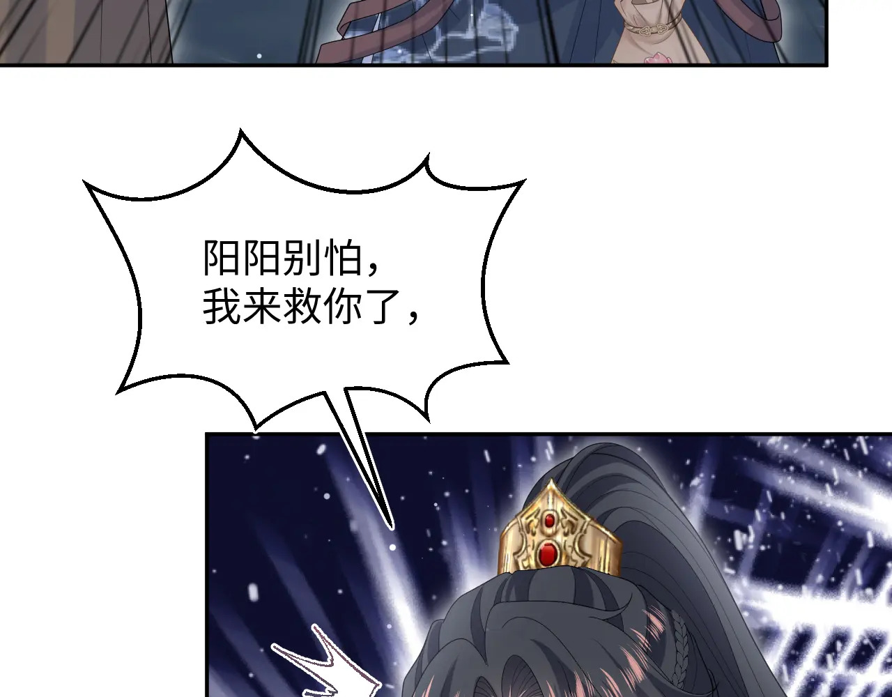 515 第57页
