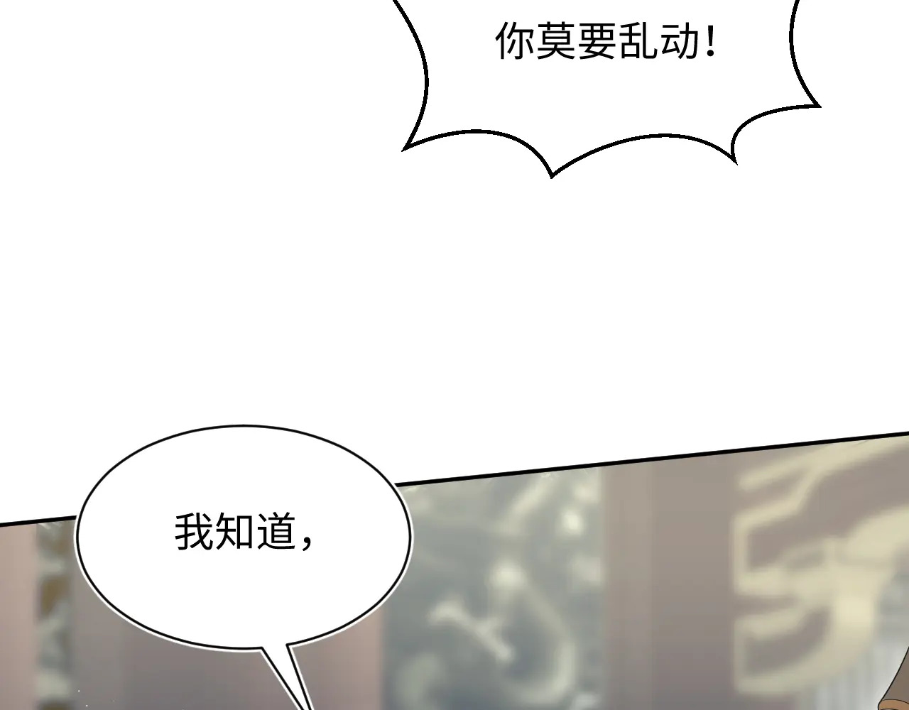 515 第59页