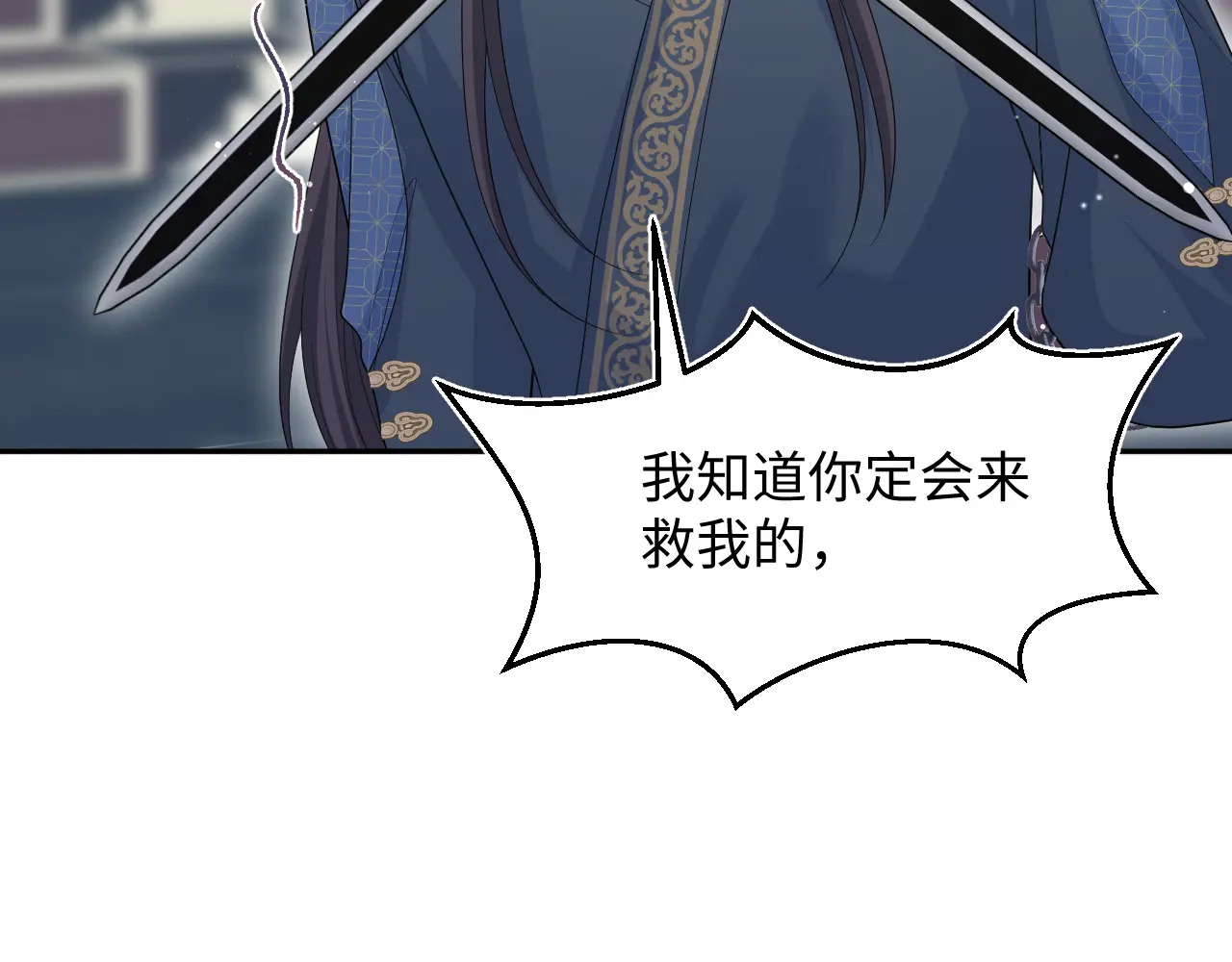 515 第61页