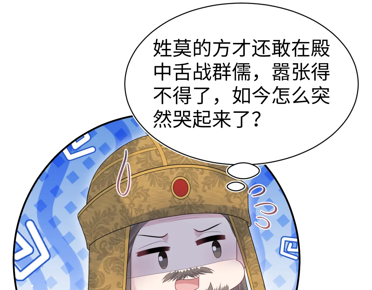 515 第63页