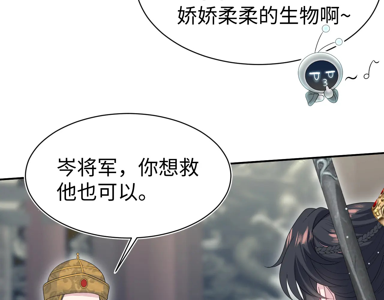 515 第65页