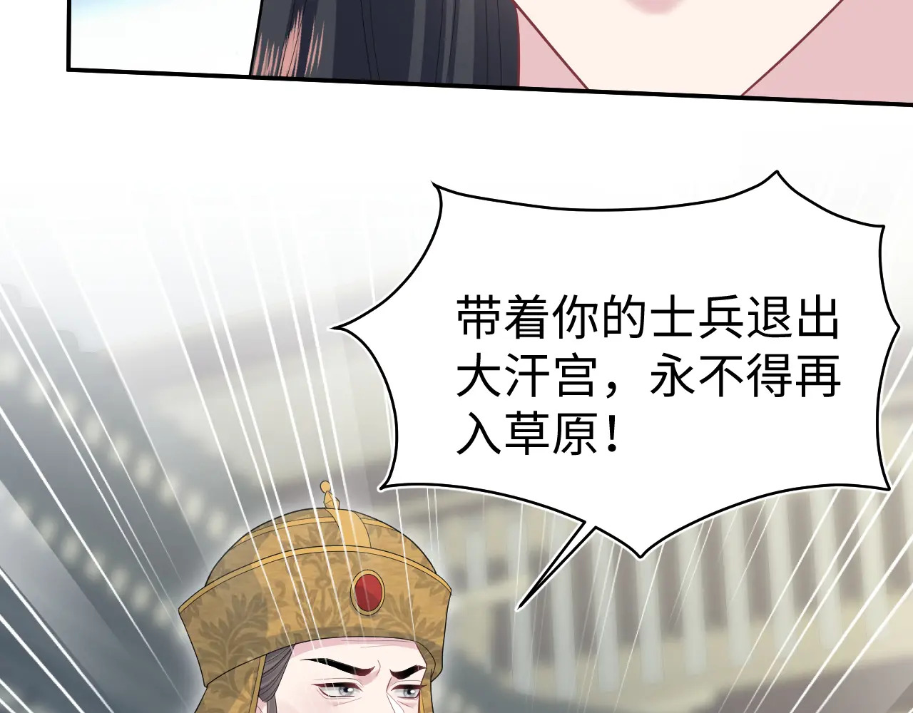 515 第69页