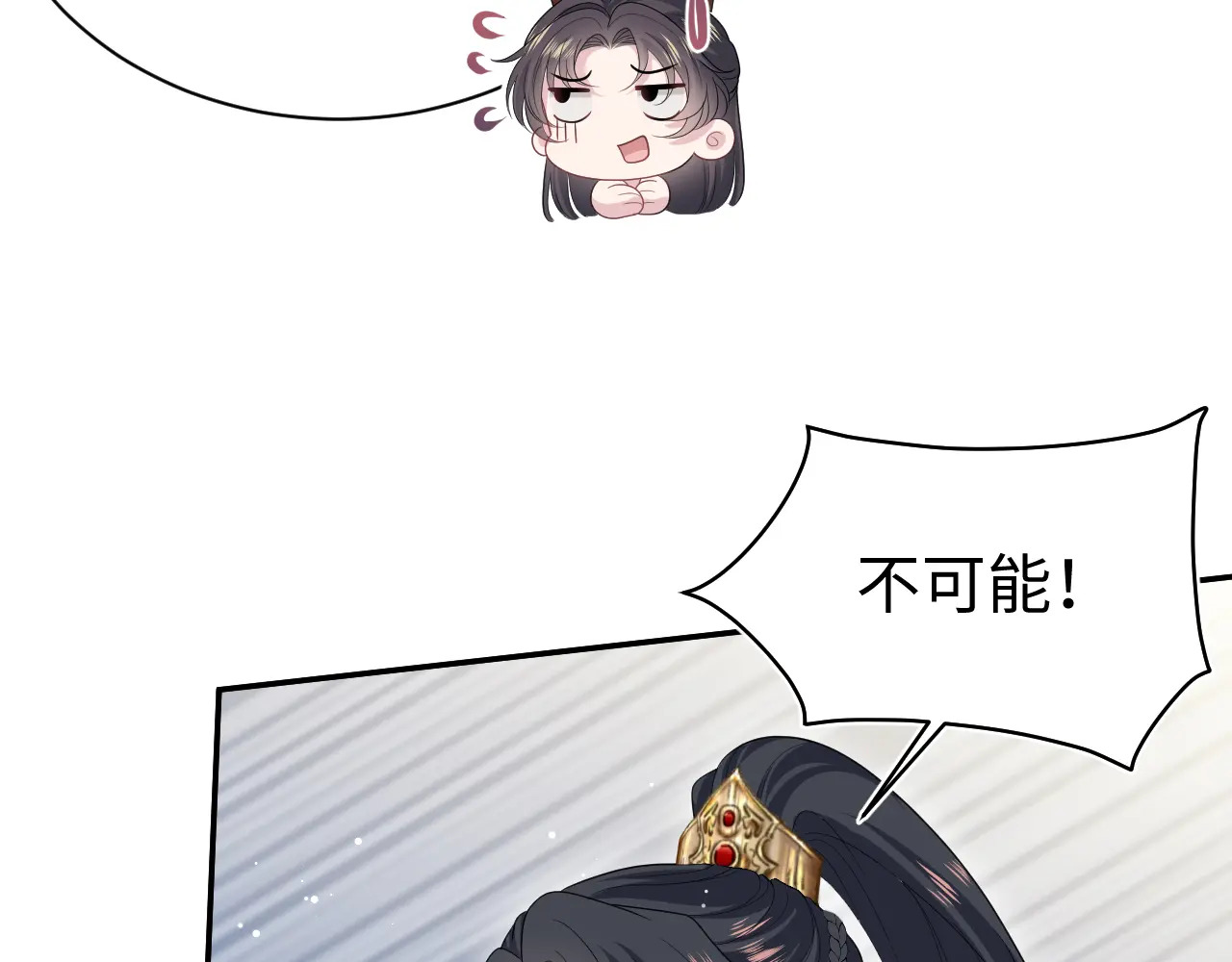 515 第72页