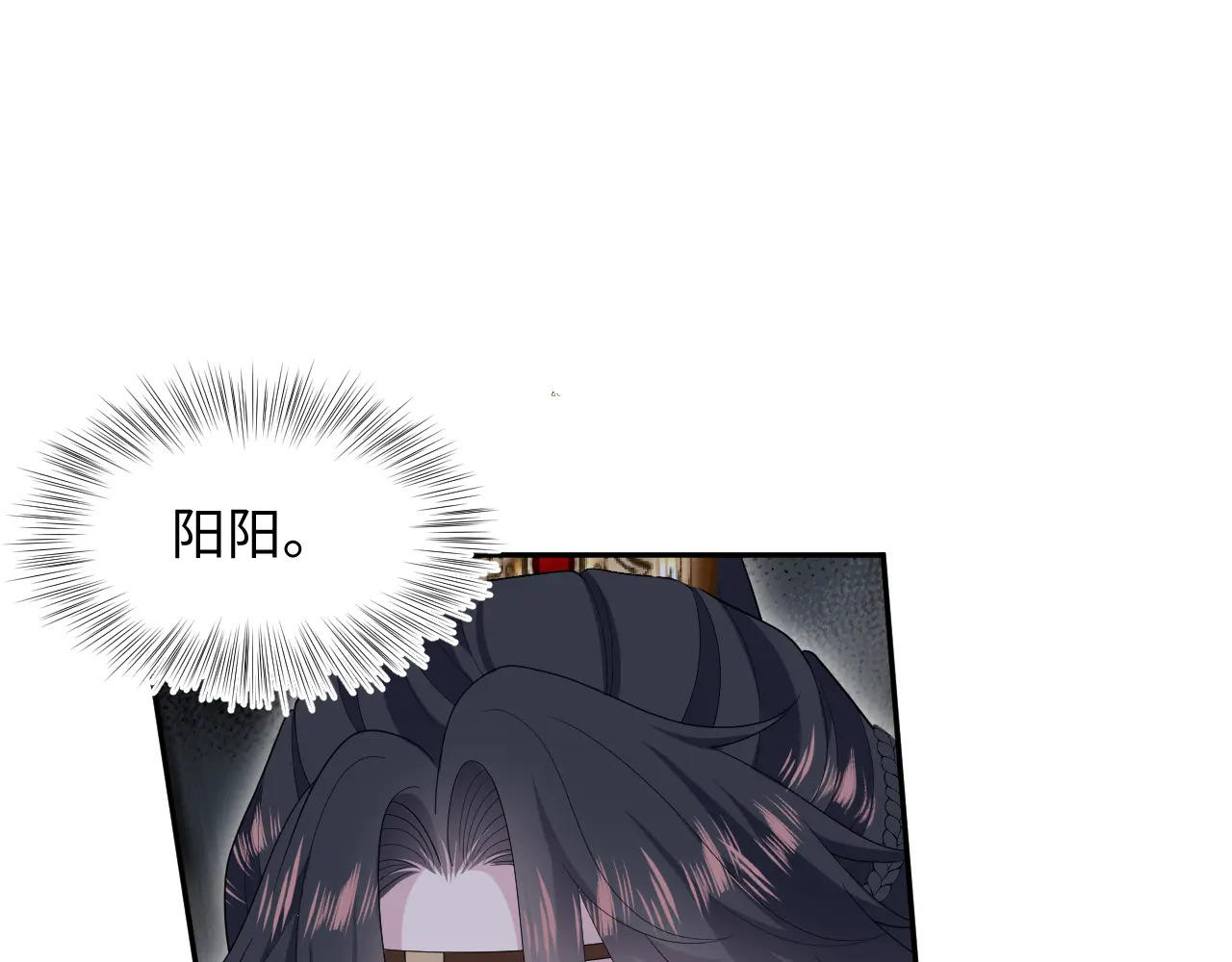 515 第78页