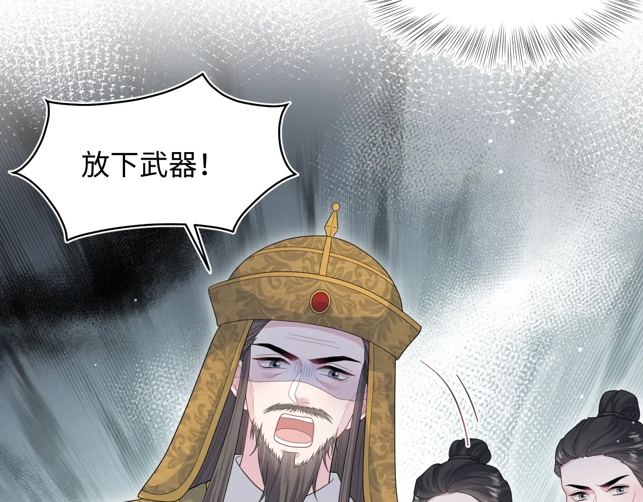 515 第80页