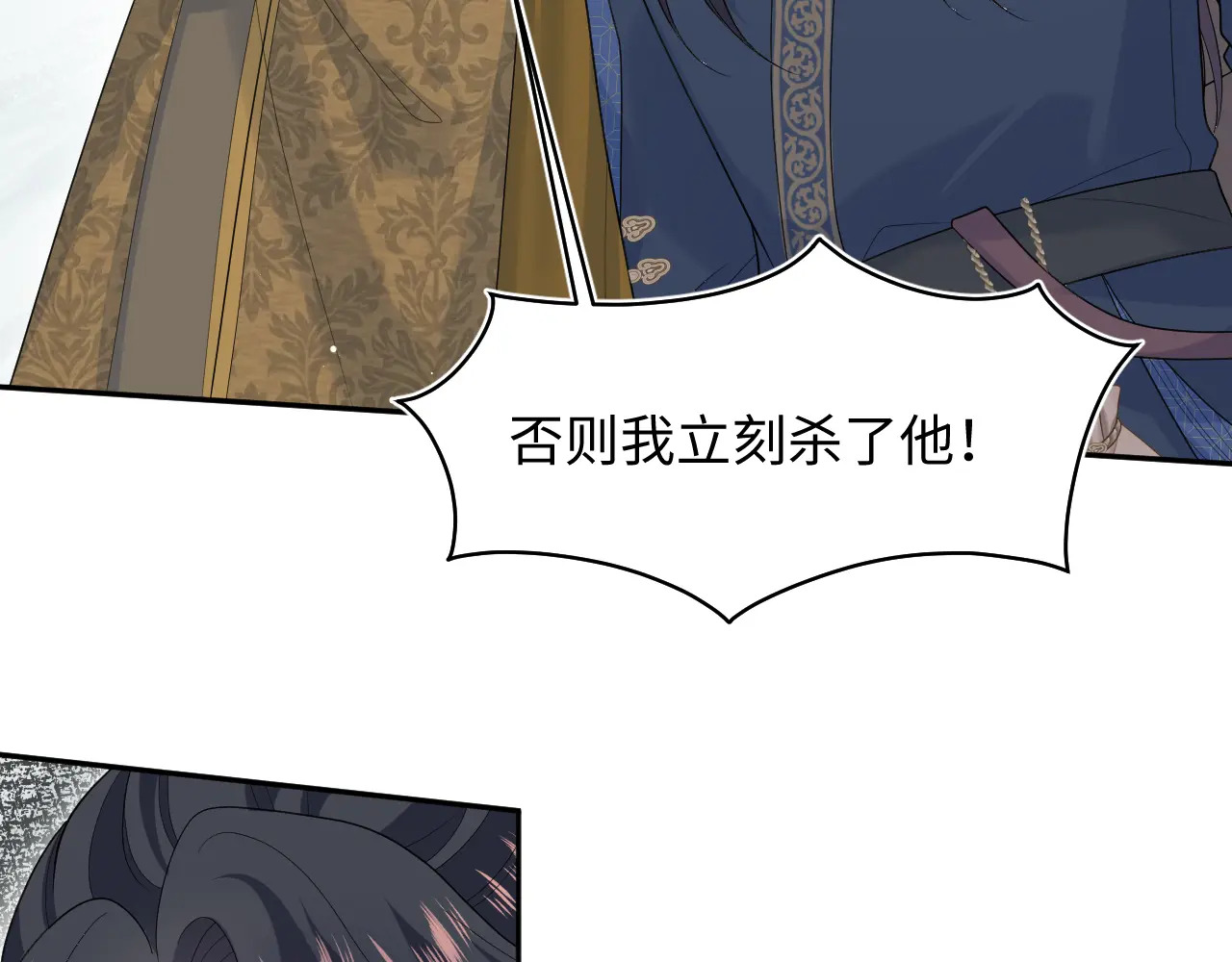 515 第82页