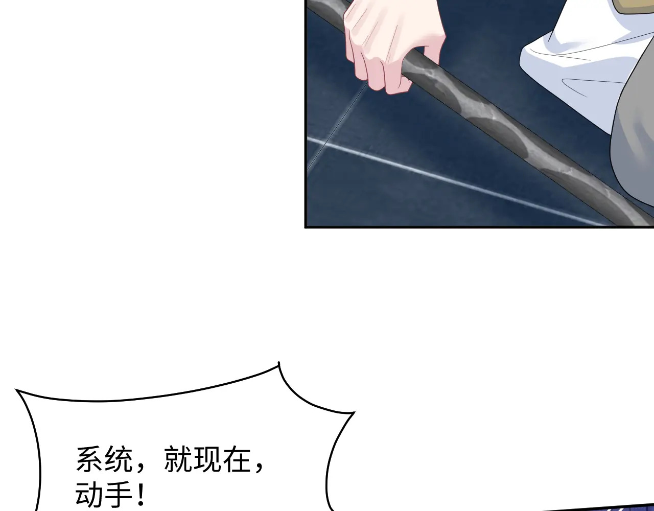 515 第84页