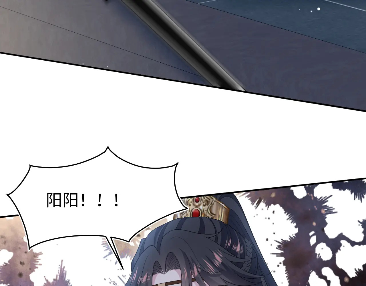 515 第90页
