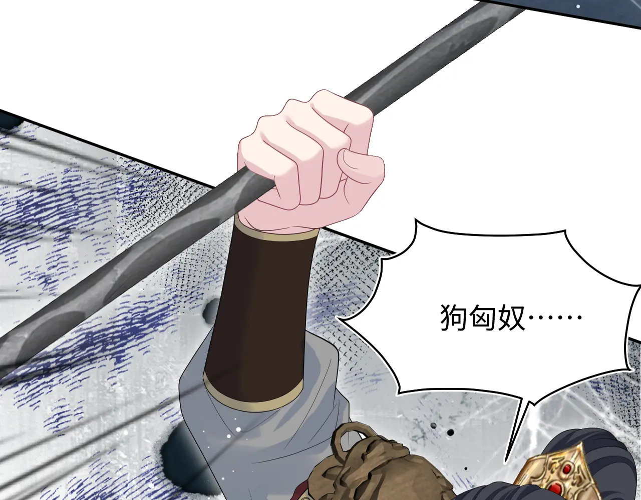 515 第94页