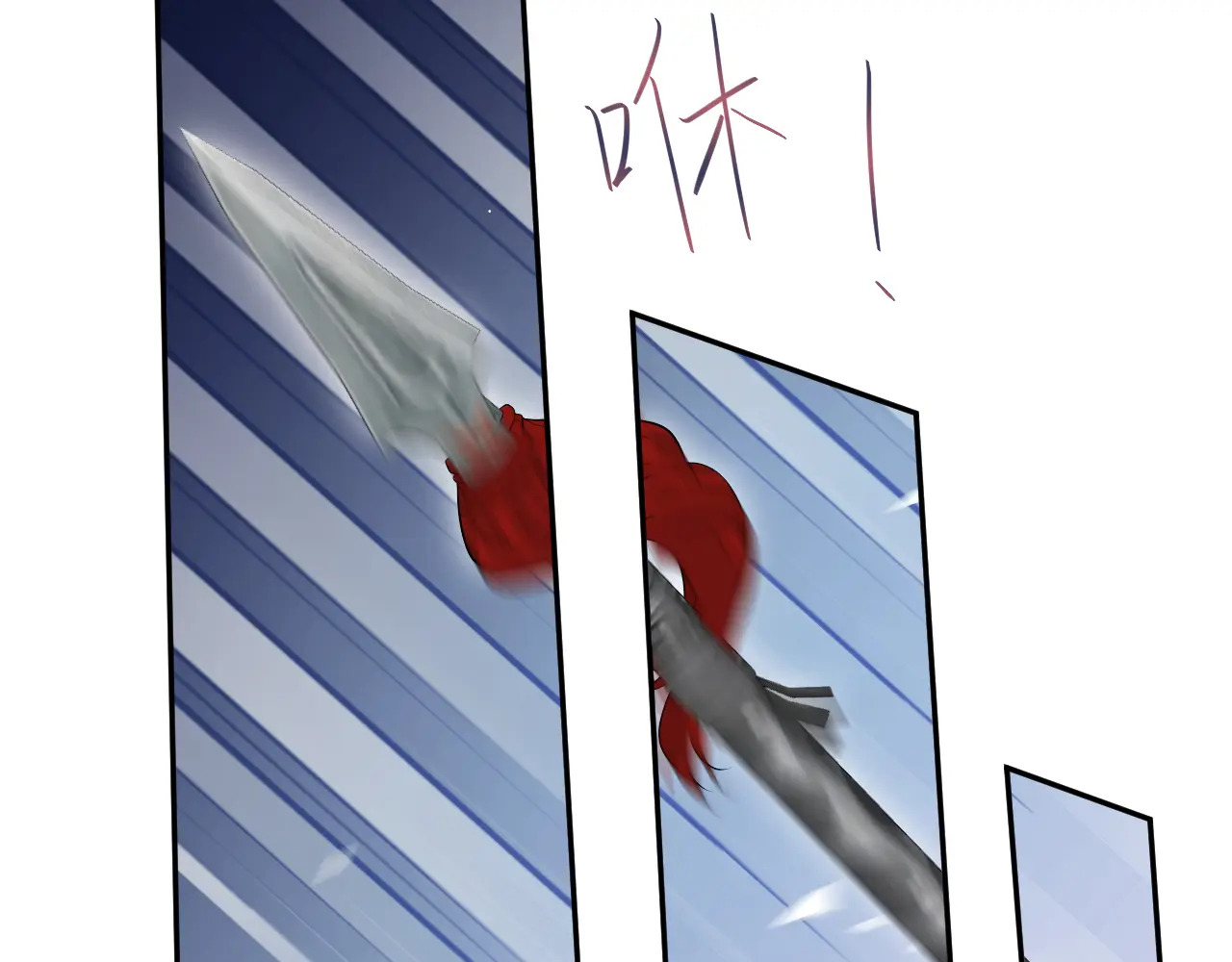 515 第97页