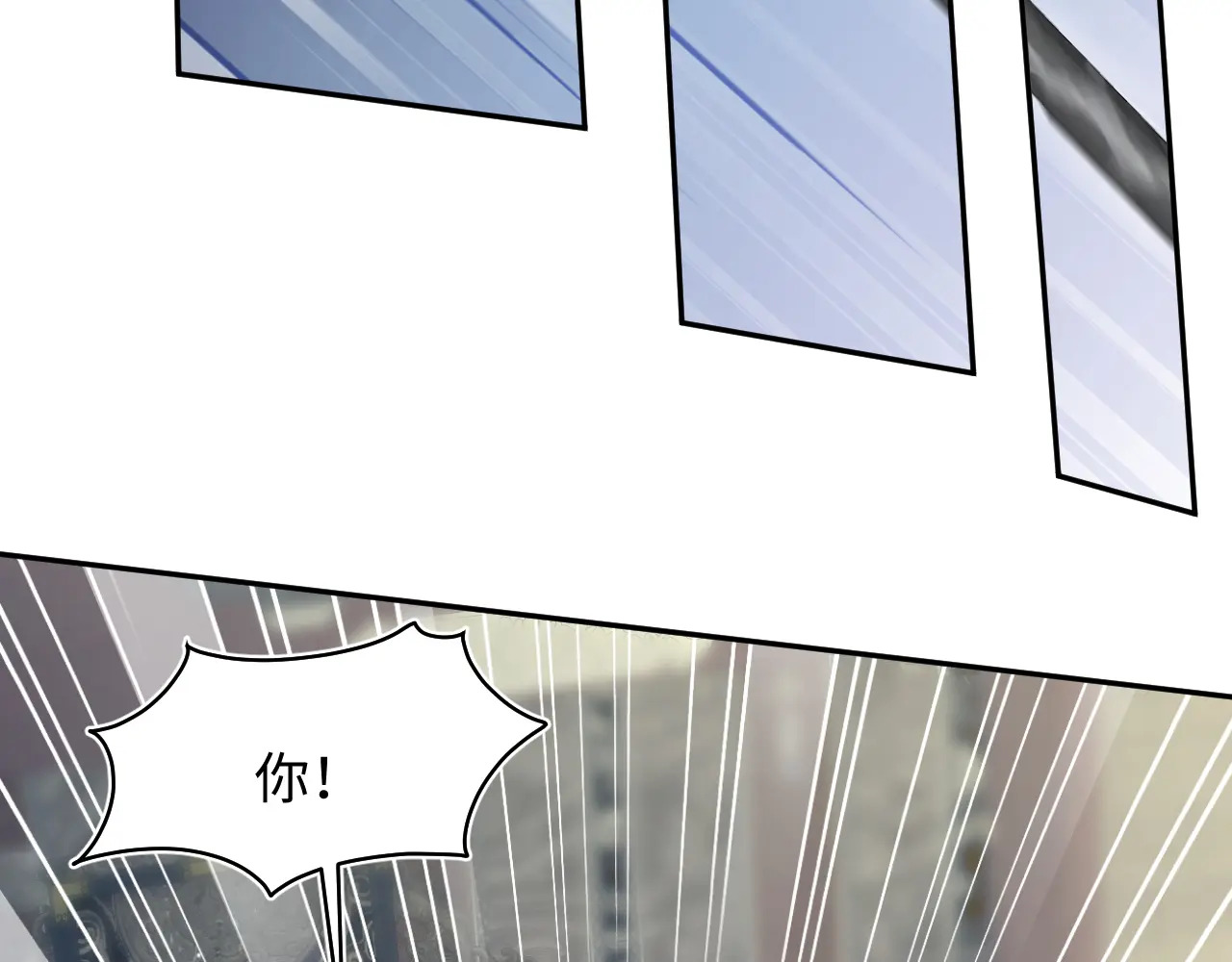 515 第98页