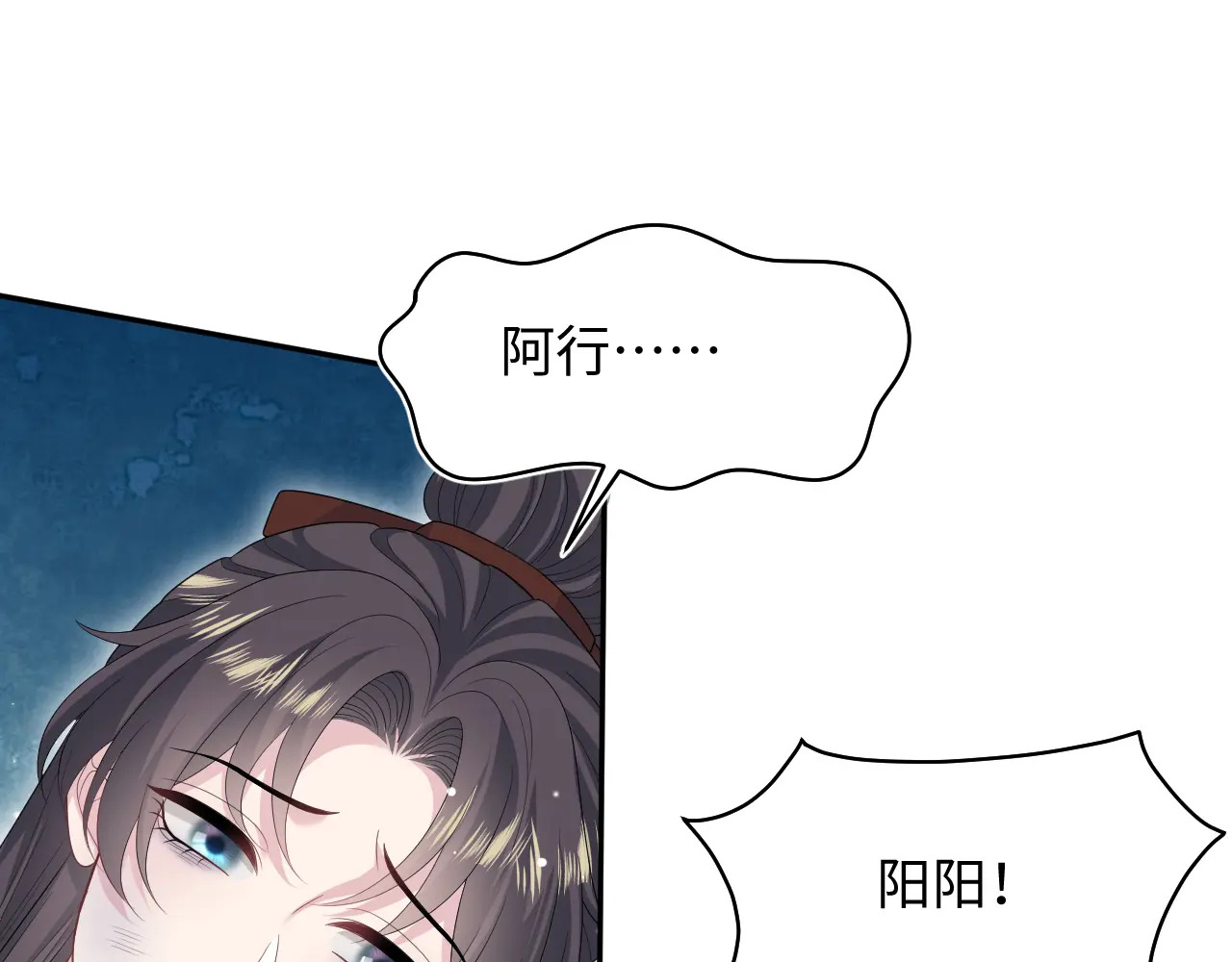 515 第101页