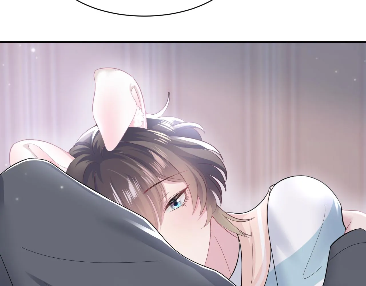 第79话 主动出击 第43页