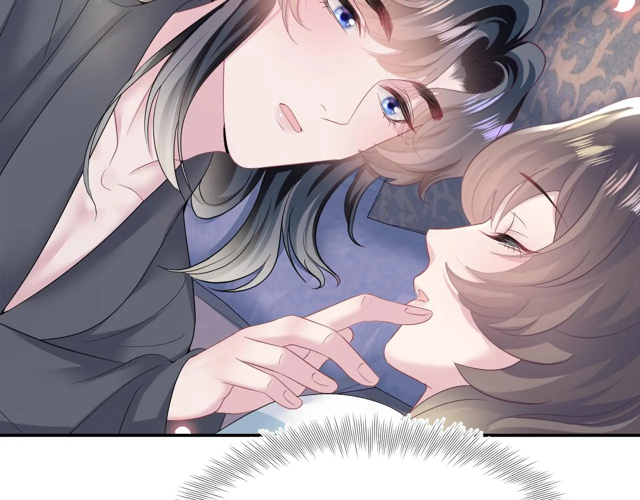 第79话 主动出击 第49页