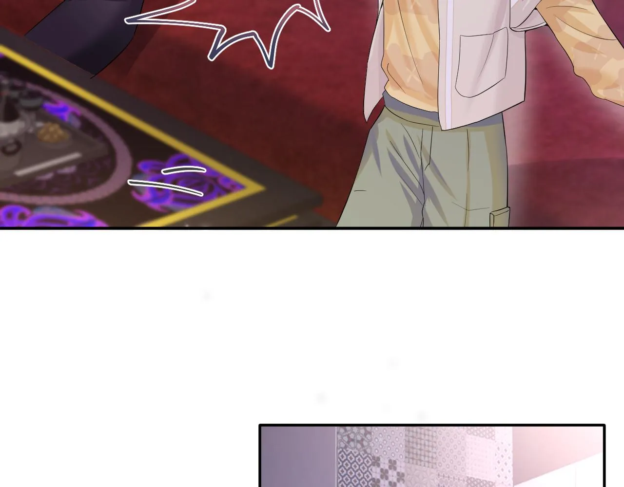第79话 主动出击 第79页