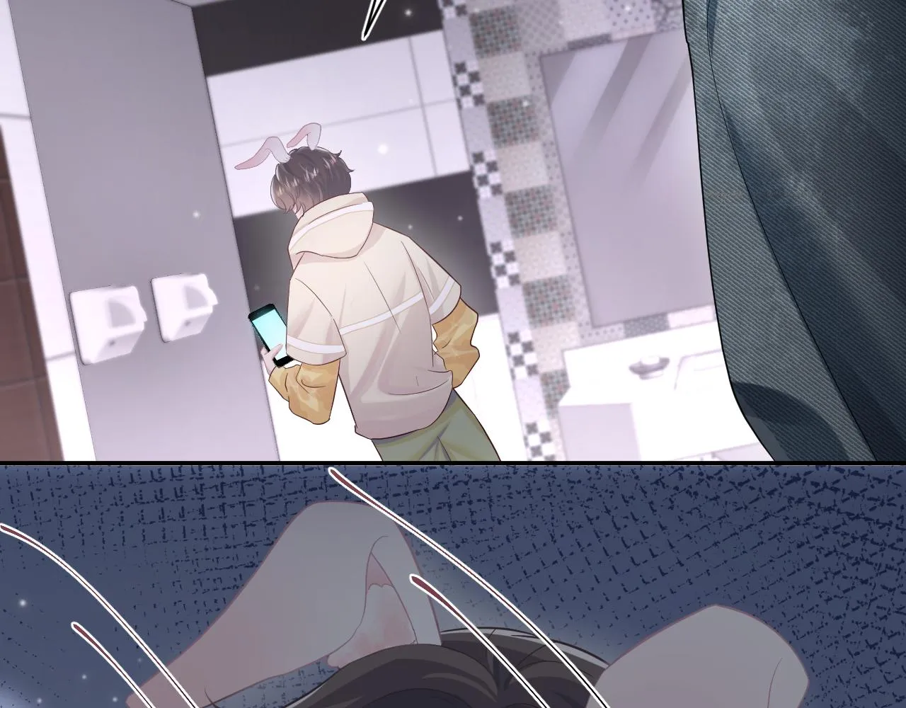 第79话 主动出击 第85页