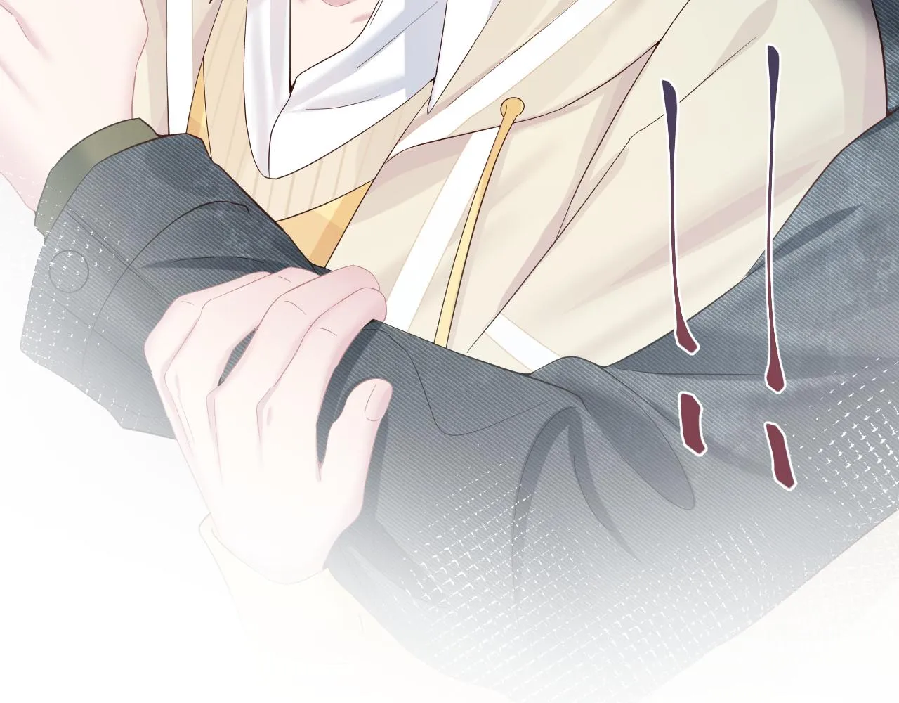 第79话 主动出击 第87页