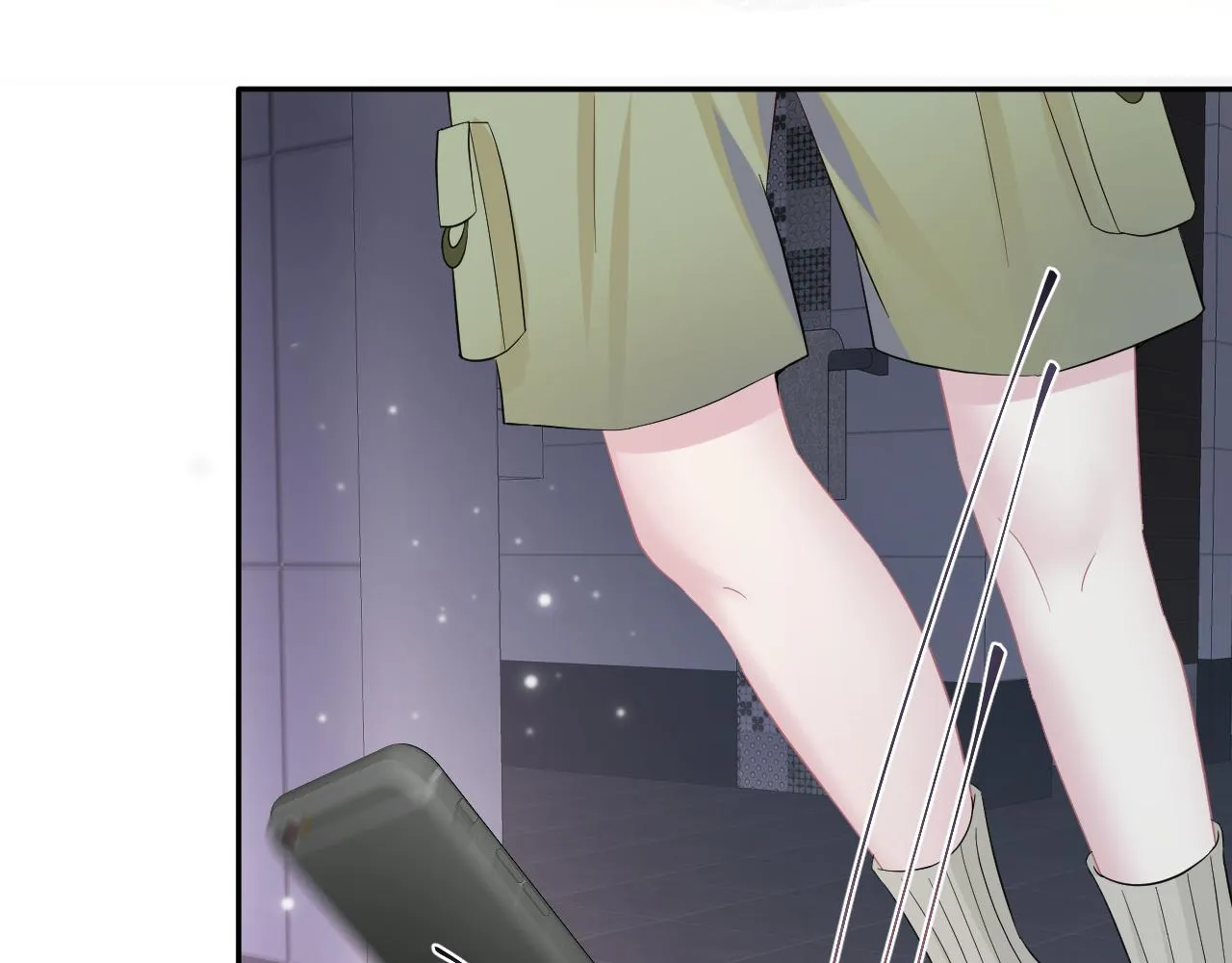 第79话 主动出击 第88页