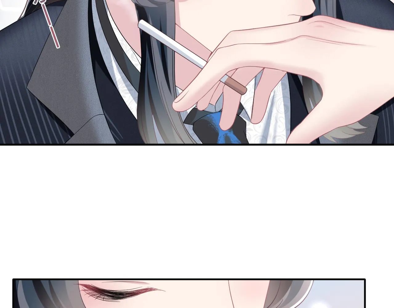 第78话 同一个情敌？ 第34页