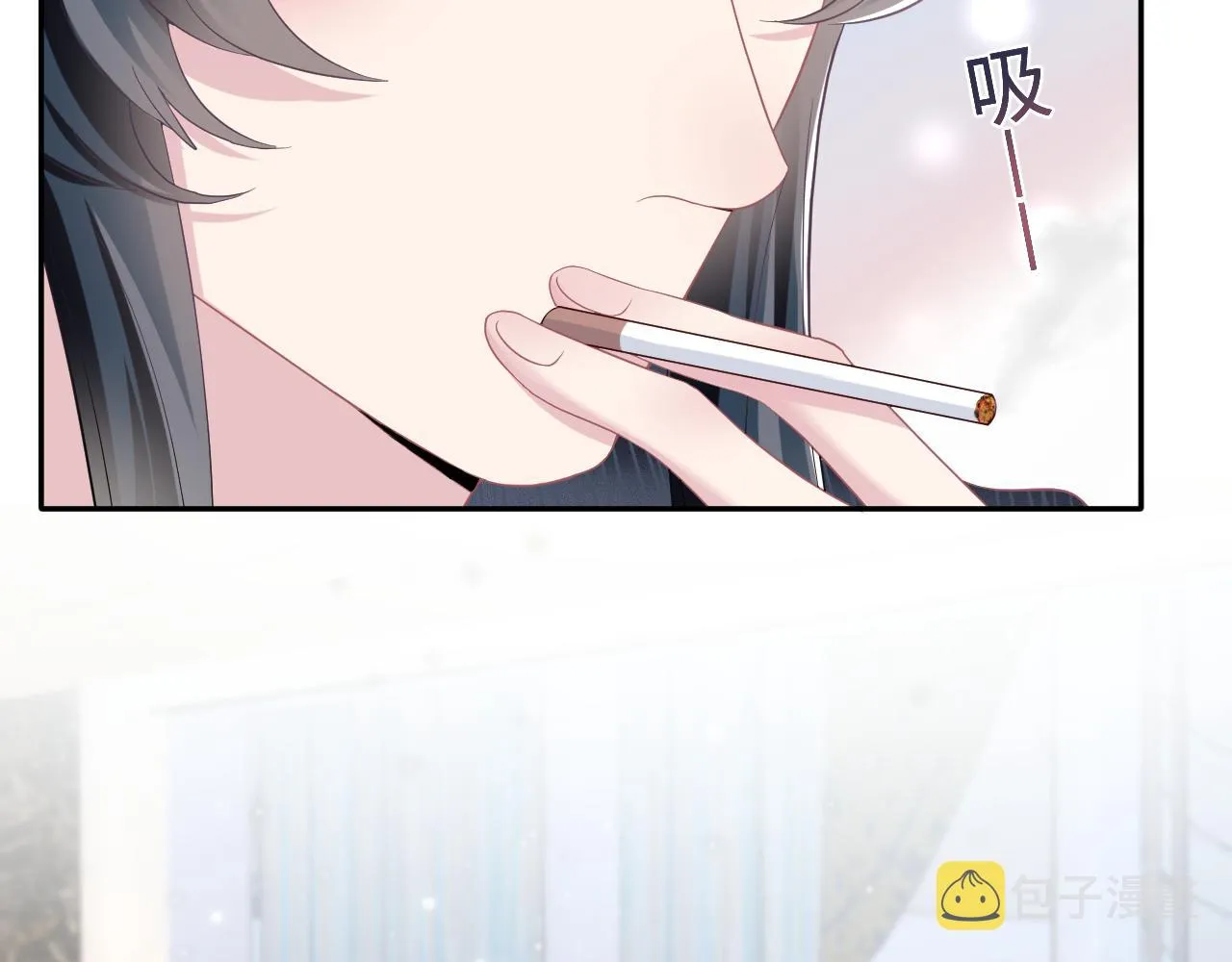 第78话 同一个情敌？ 第35页