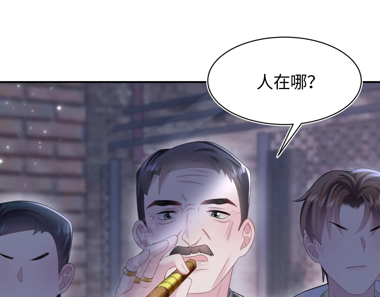 第78话 同一个情敌？ 第62页
