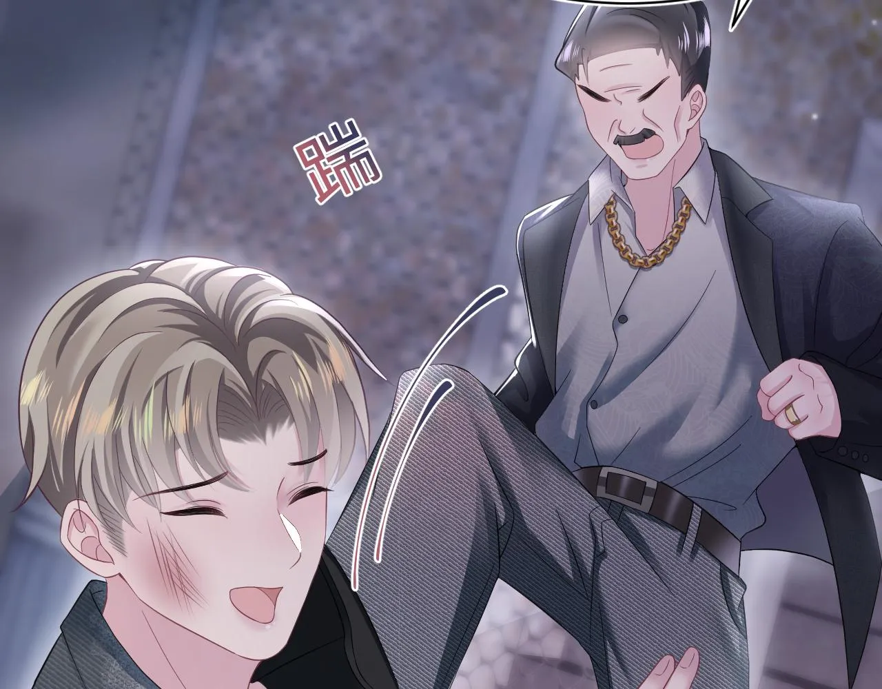 第78话 同一个情敌？ 第67页