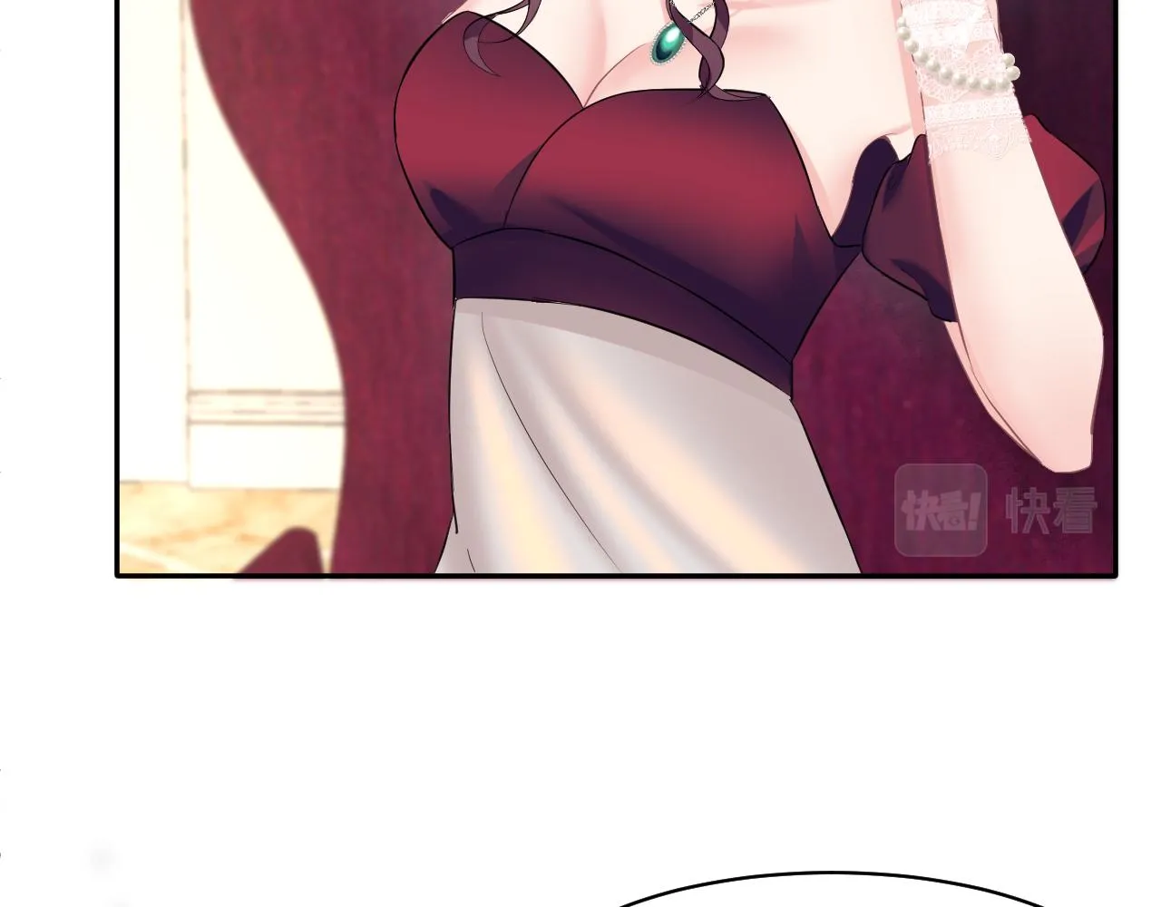 第77话 恶毒女配登场！ 第47页